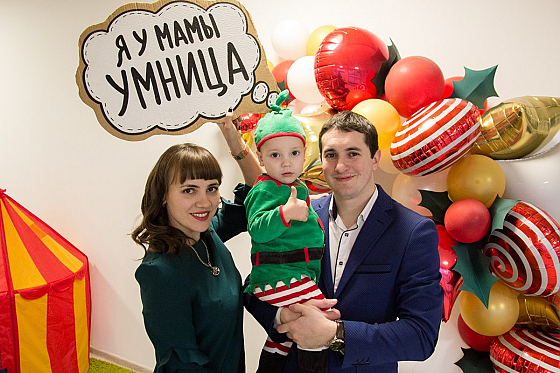 Фотограф Дмитрий Гусалов, фотография добавлена 26.11.2019