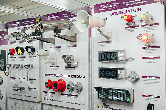 Фотограф Влад Салихов, фотография добавлена 30.04.2025