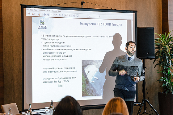 Фотограф Андрей Бортников, фотография добавлена 04.01.2018