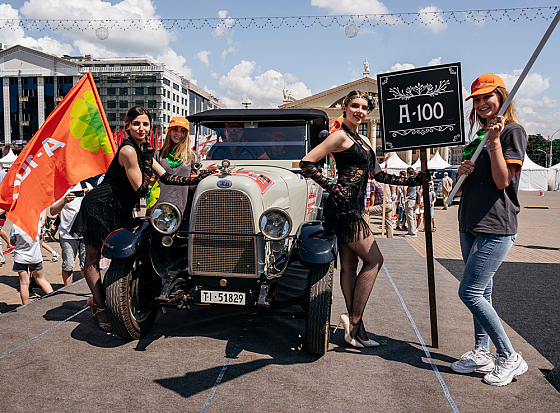 Фотограф Андрей Бортников, фотография добавлена 13.06.2019