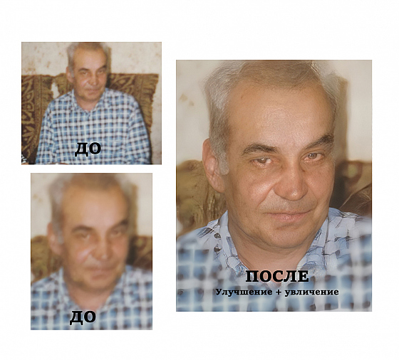 Фотограф Дмитрий Гусалов, фотаздымак дададзены 05.06.2025