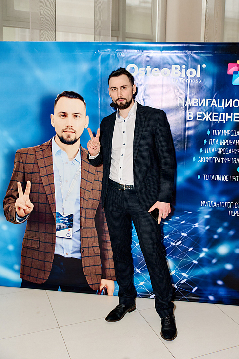 Фотограф Сергей Сарачук, фотография добавлена 26.03.2021