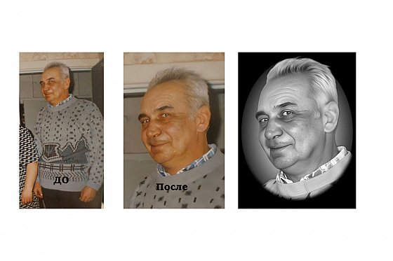 Фотограф Дмитрий Гусалов, фотаздымак дададзены 05.06.2025