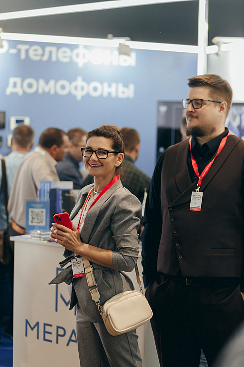 Влад Салихов - фотограф, фотография добавлена 30.04.2025