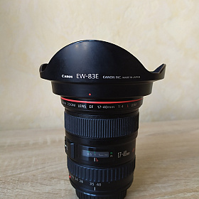 Объектив Canon EF 17-40mm 