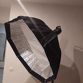 Софтбокс зонт Godox 85 см