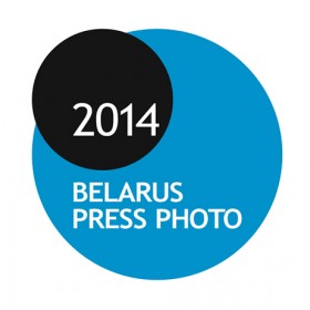Конкурс «Пресс-фото Беларуси – 2014» | Личный блог | Фотограф Антон Талашкa