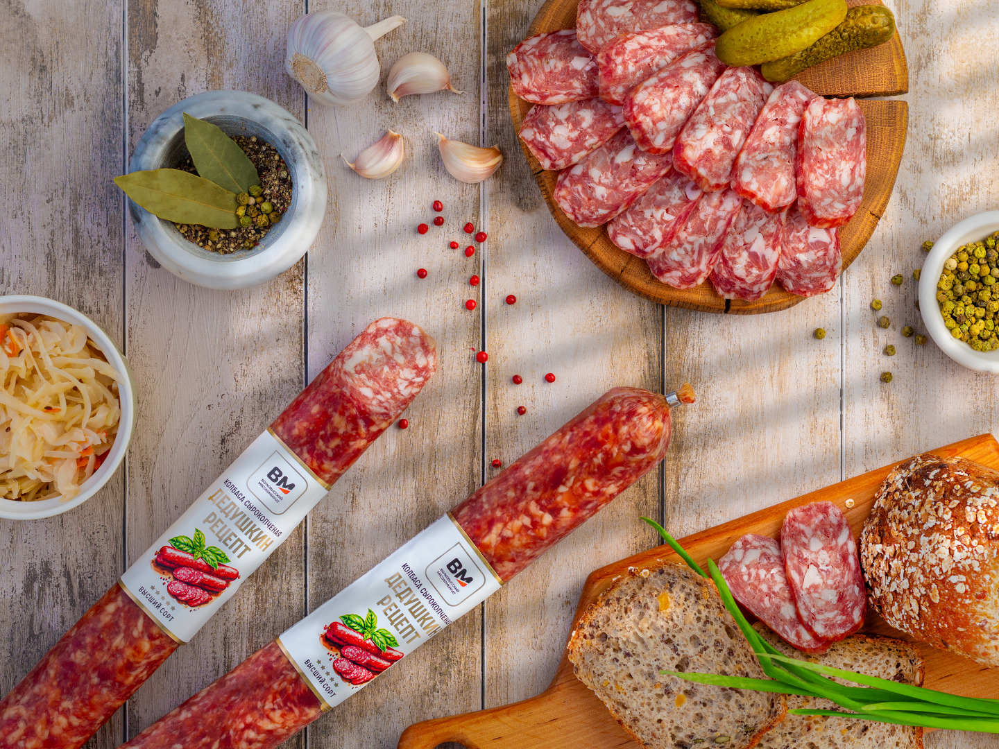 Фотограф Андрей Савицкий - food (фуд) фотограф в городе Минск, фотография от 20.03.2026