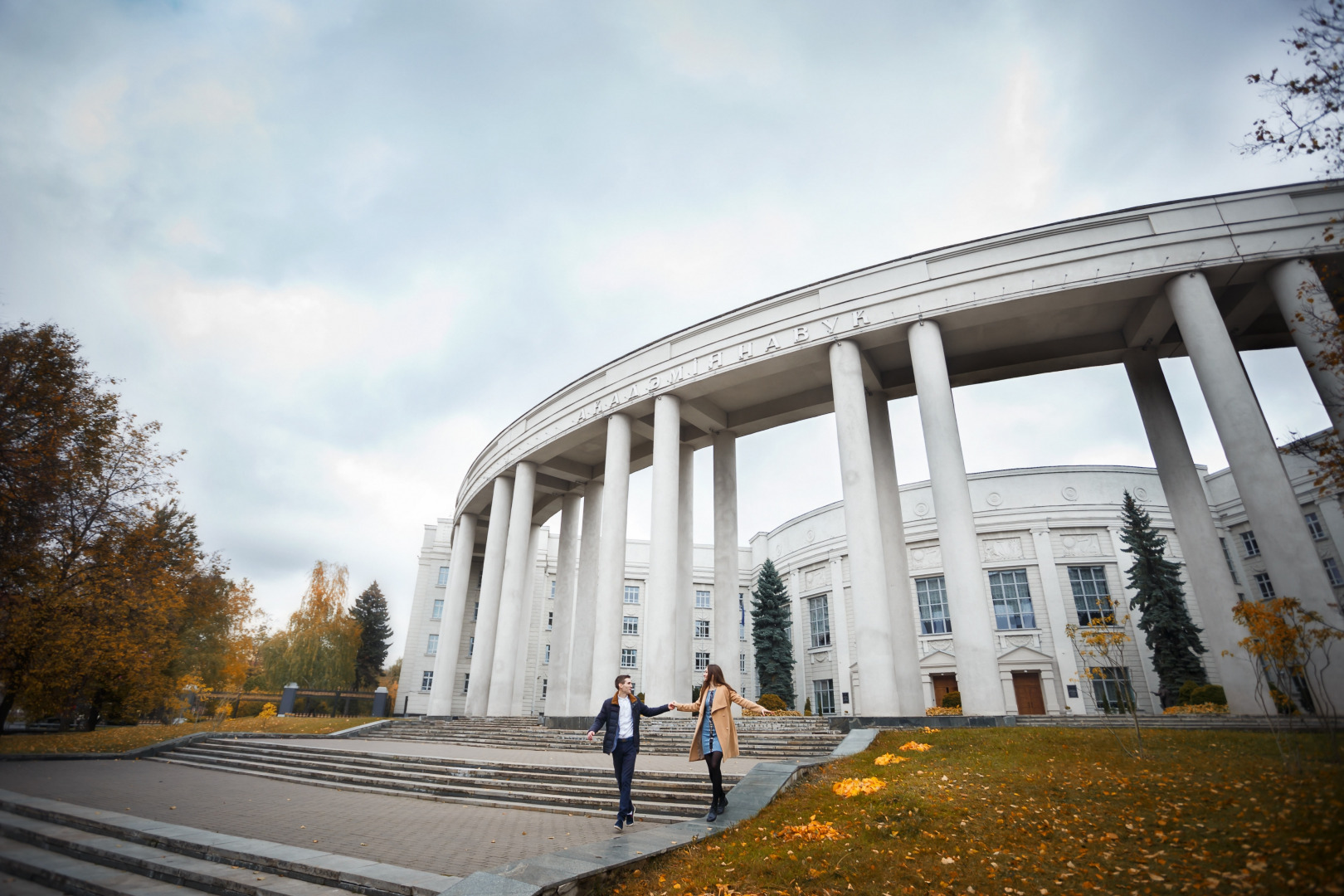 Екатерина Суслова -  в городе Минск, фотография от 07.11.2024