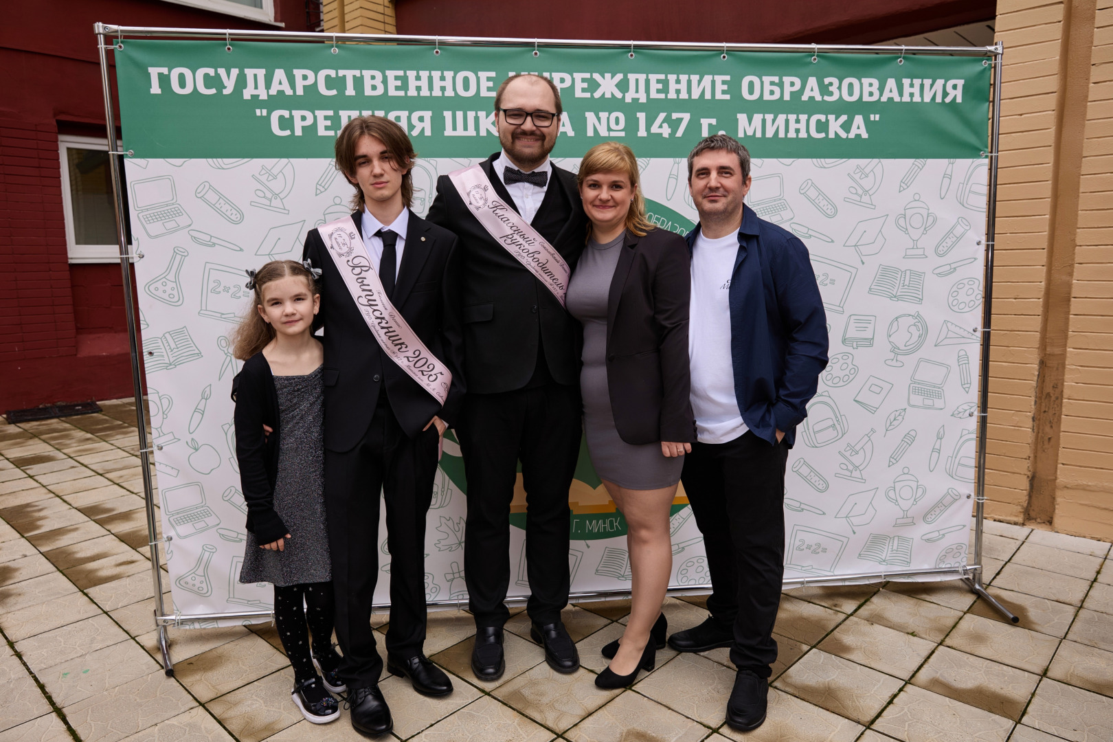 Фотограф Илья и Юлия Ширмановы, фотография от 18.12.2025