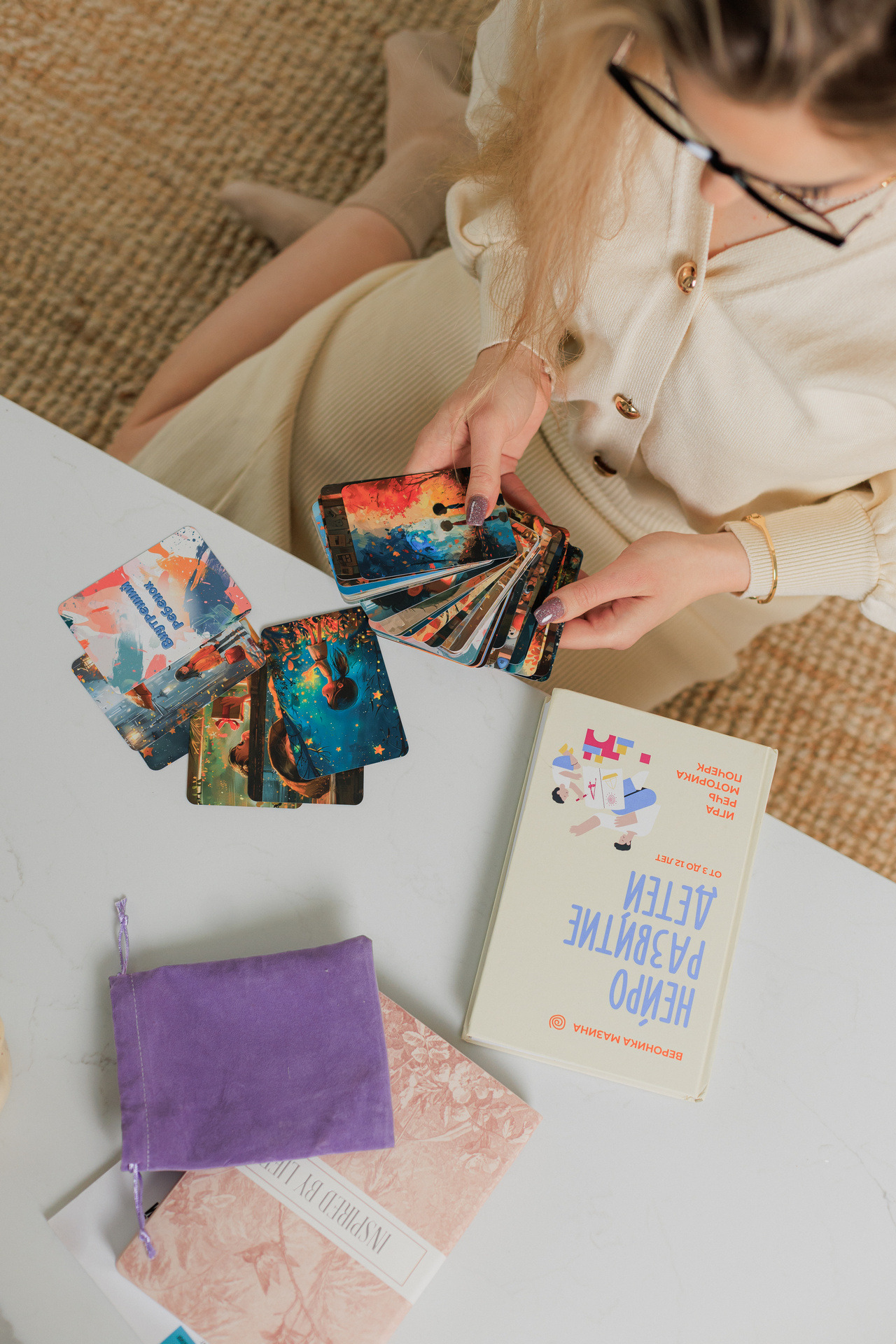 Фотограф Михаил и Елизавета Лукашевич, фотография от 26.02.2026