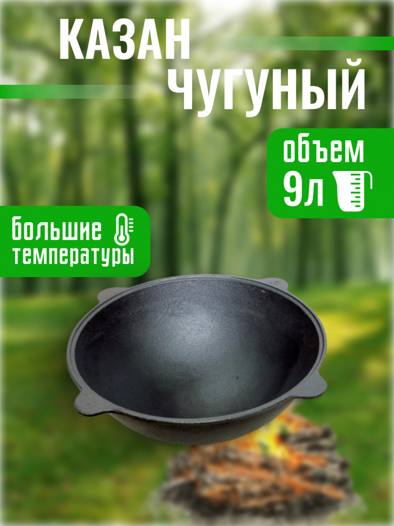 Фотограф Анна Шикавка, фотография от 02.05.2025