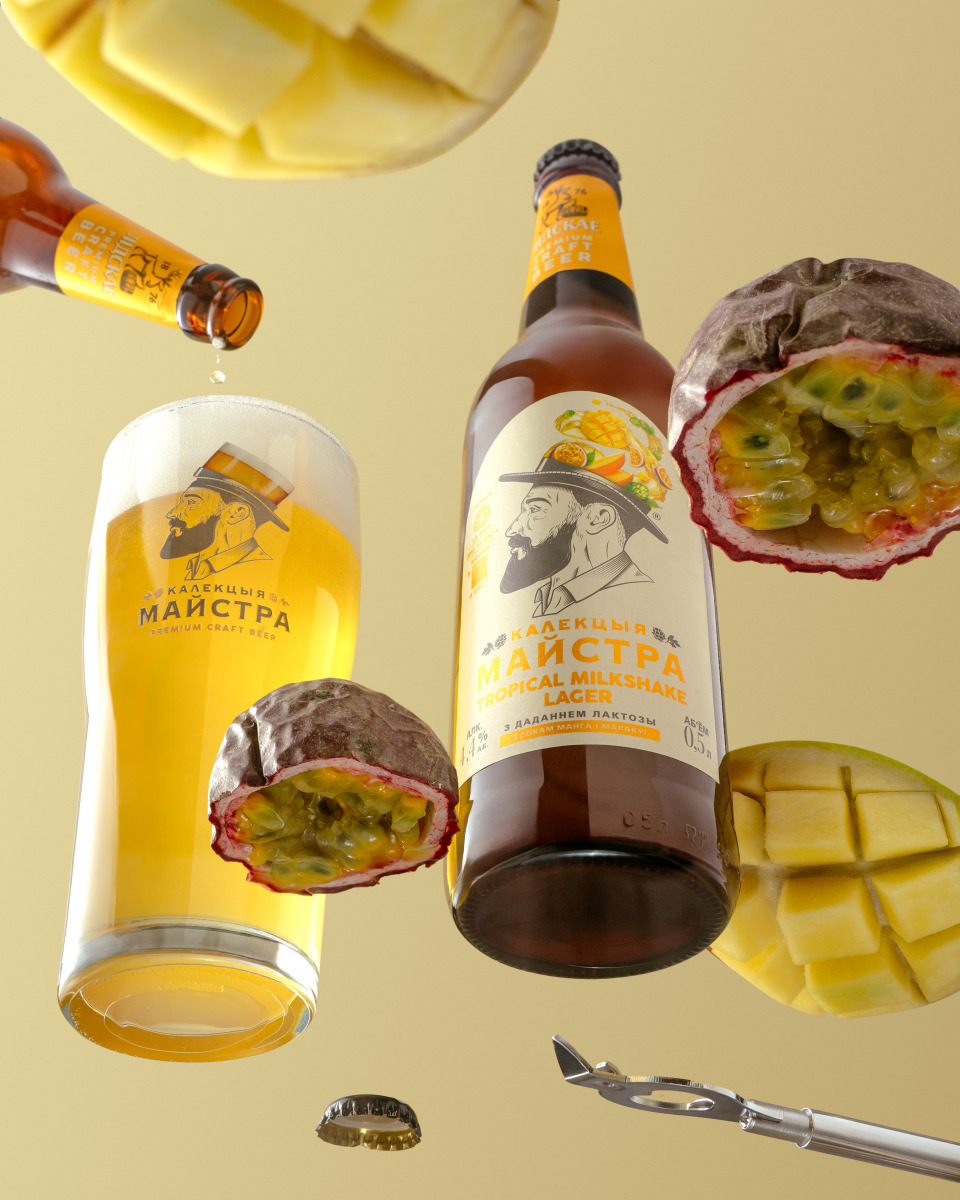 пиво | Фотограф Александр Кузьмин | foto.by фото.бай