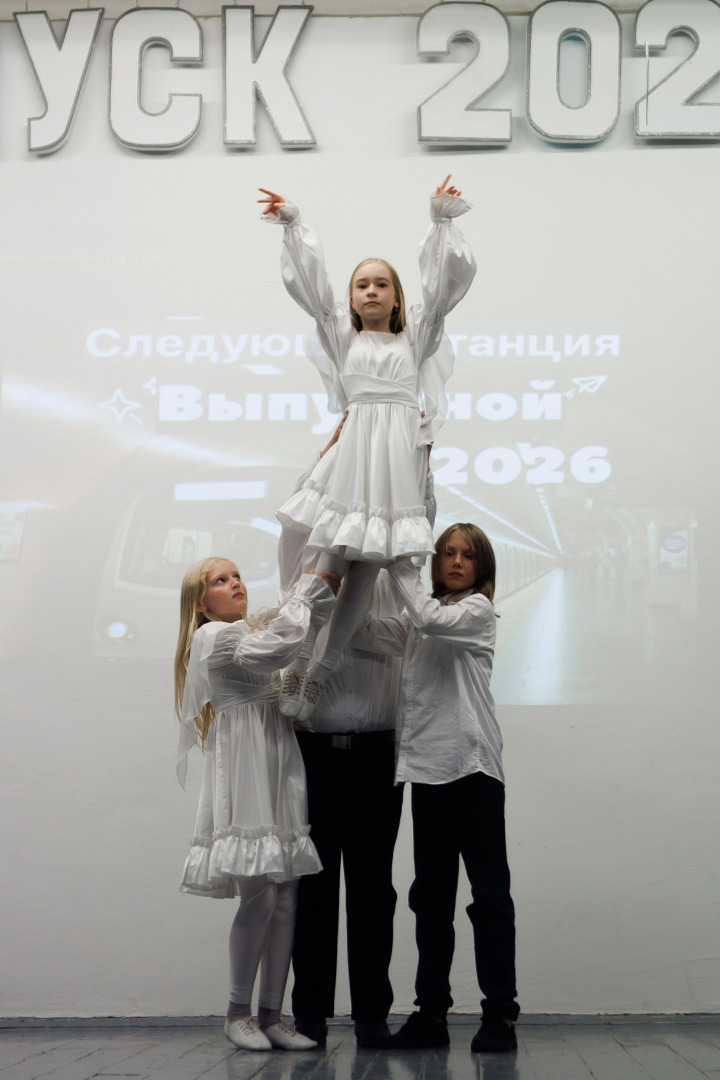 Фотограф Артём Гамеза - фотограф мероприятий в городе Минск, фотография от 02.08.2026