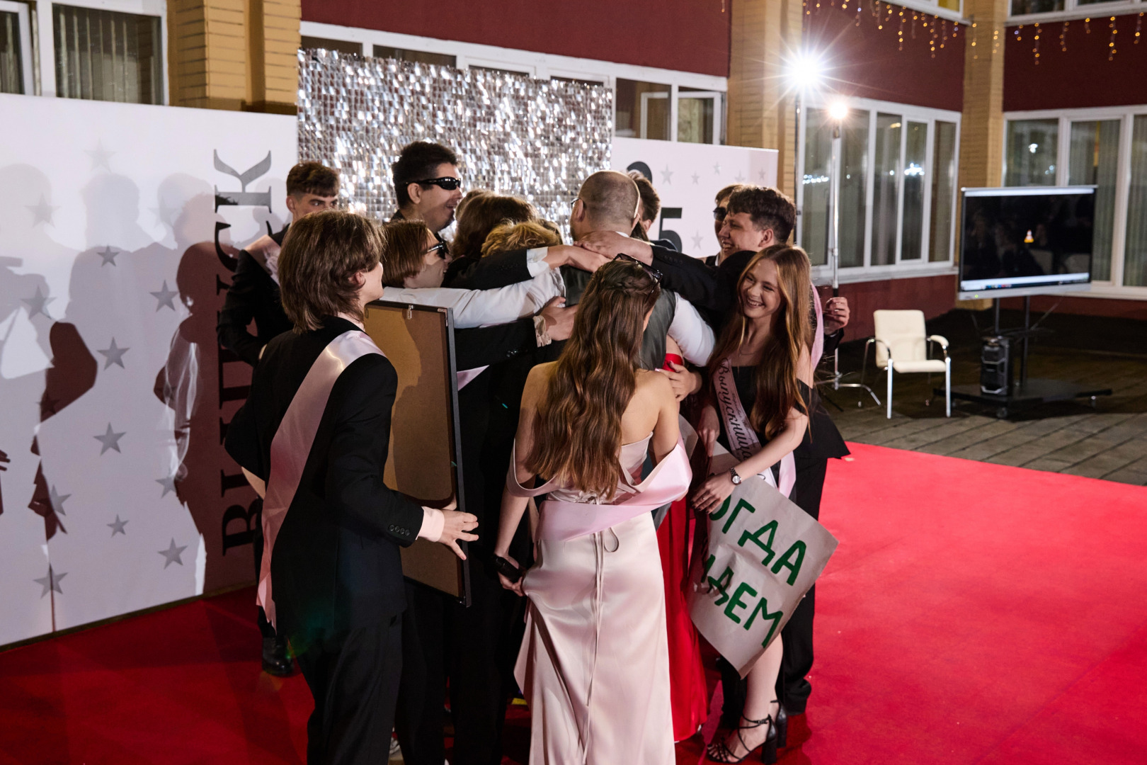 Фотограф Илья и Юлия Ширмановы, фотография от 18.12.2025