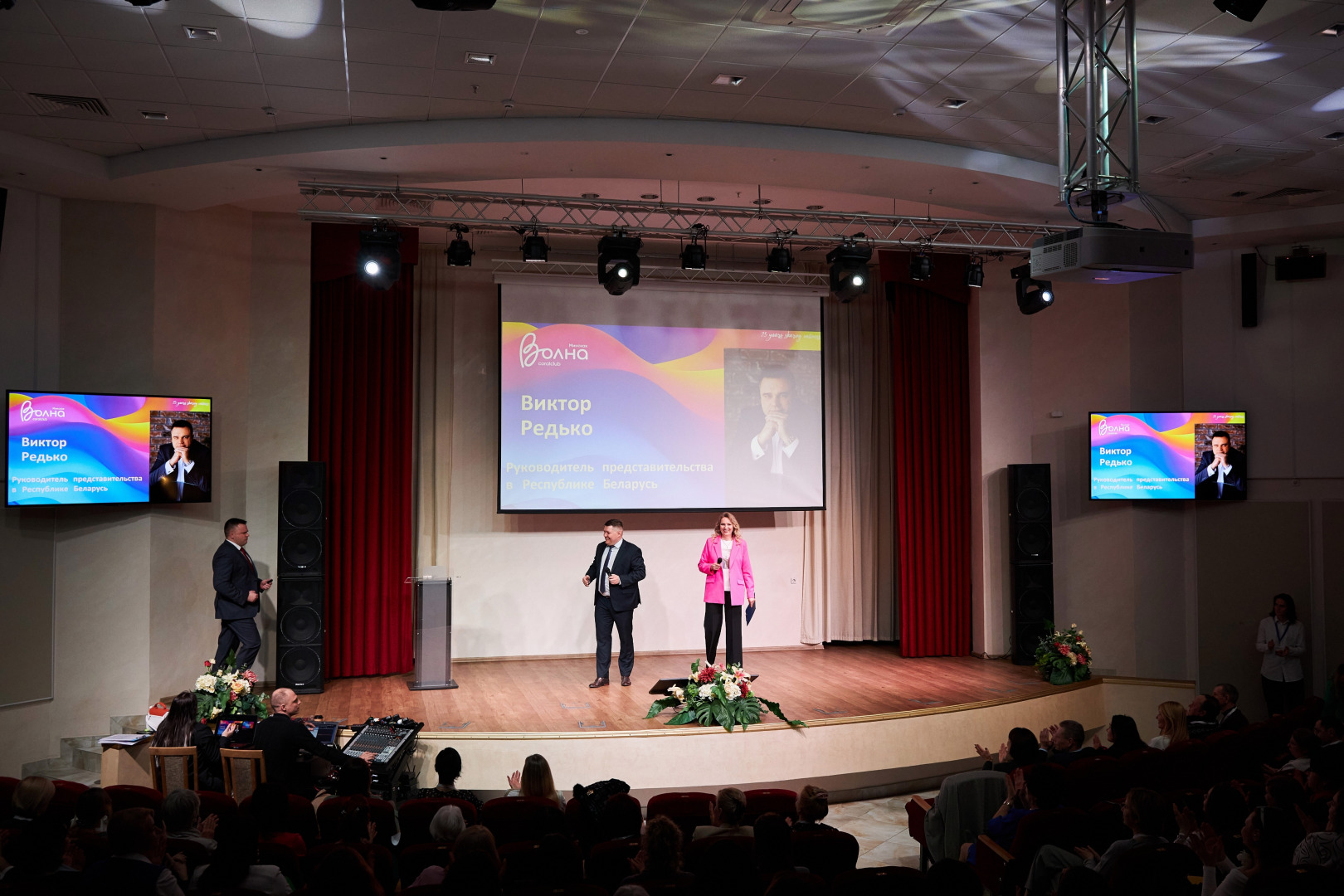 Фотограф Илья и Юлия Ширмановы, фотография от 16.12.2025