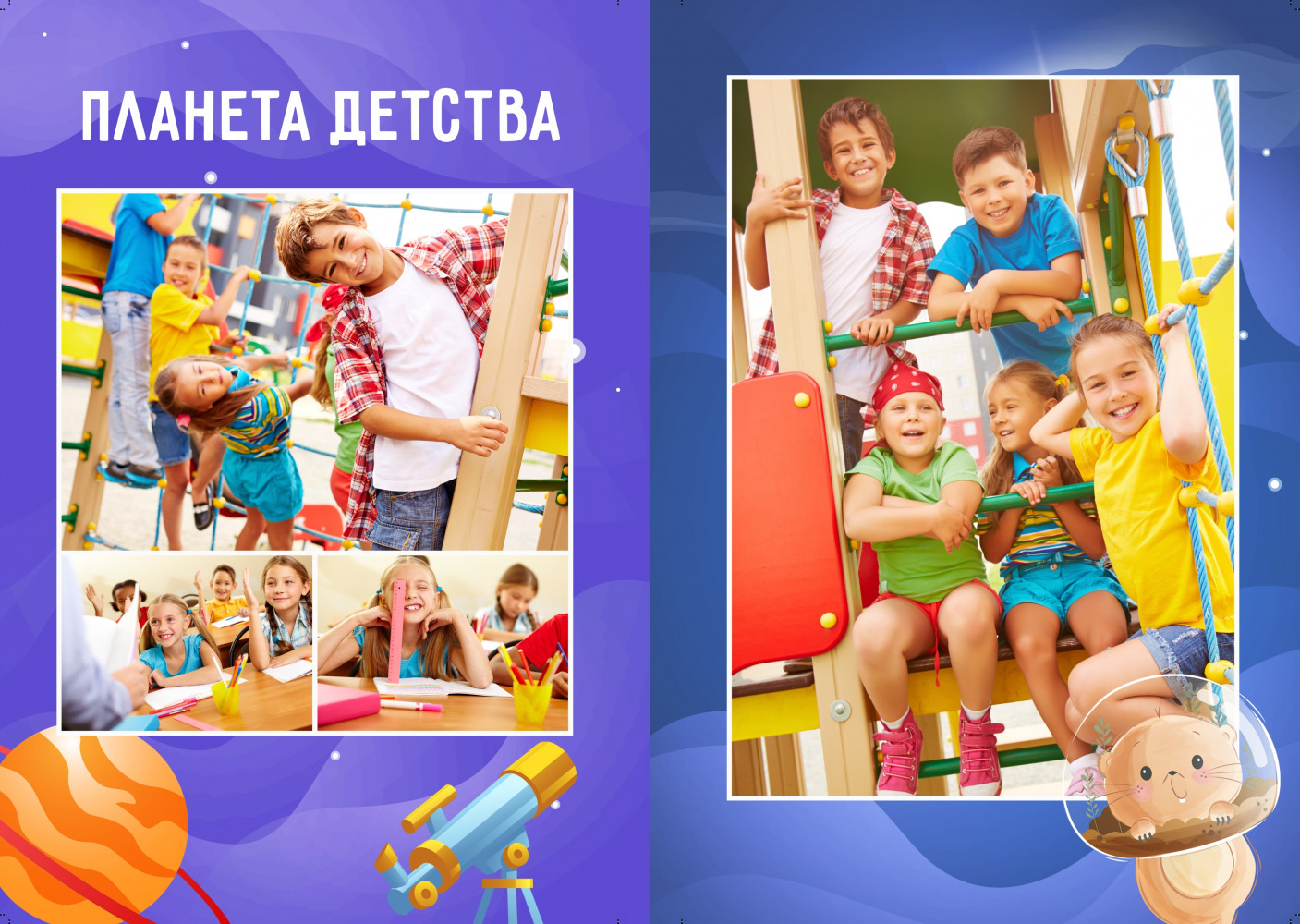 Фотограф Борис Карасик, фотография от 25.10.2021