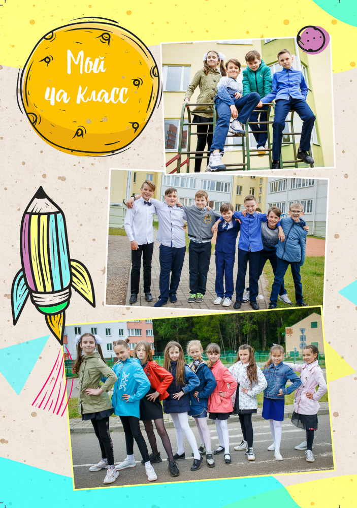 Фотограф Борис Карасик, фотография от 03.09.2021