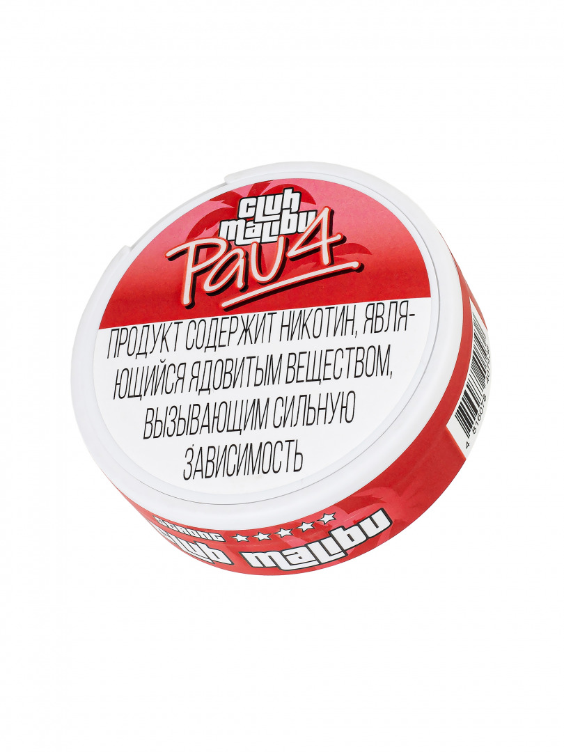 Фотограф Анастасия Комок, предметный и фуд-фотограф в Минске, фотография от 19.11.2025