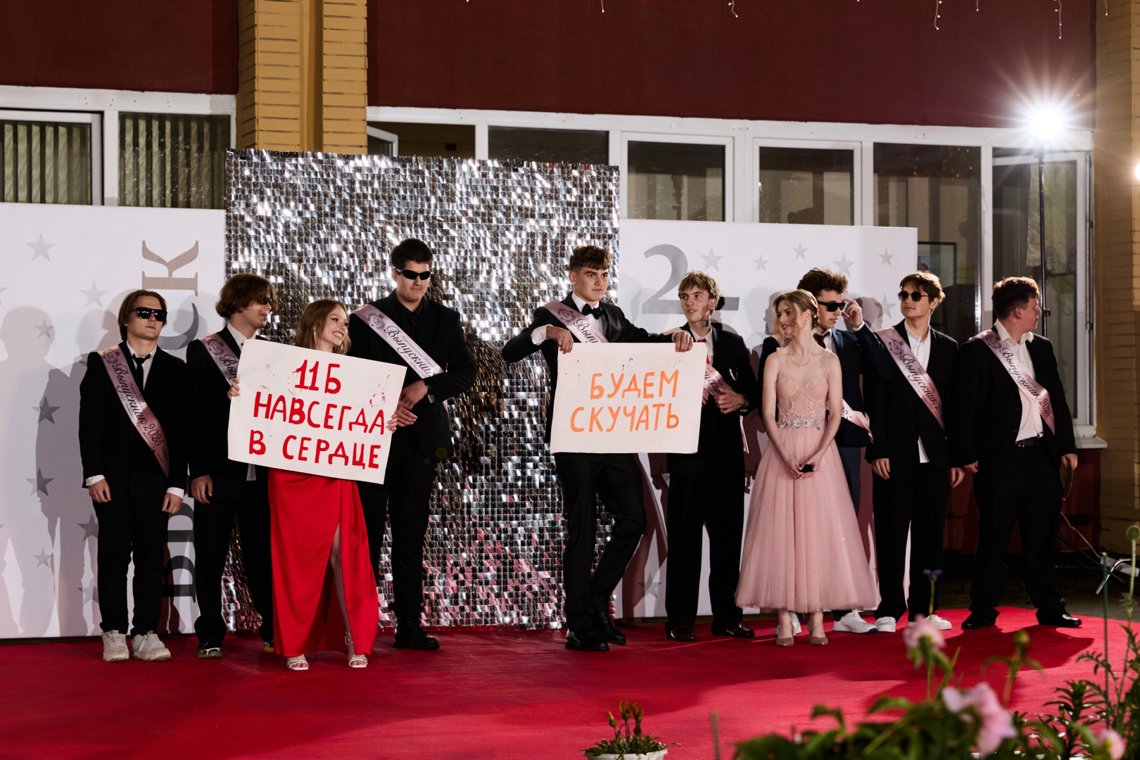 Фотограф Илья и Юлия Ширмановы, фотография от 18.12.2025