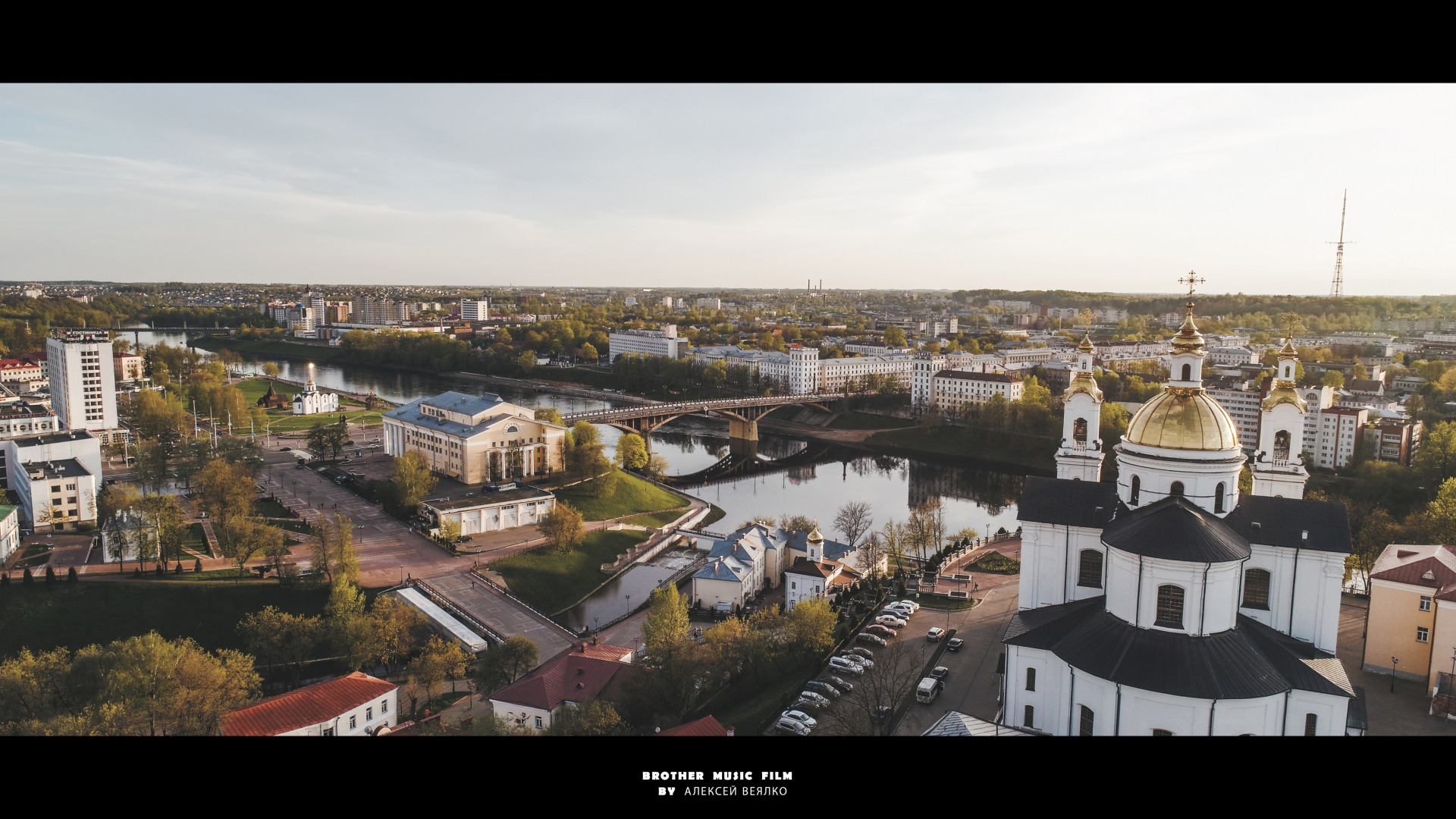 Фотограф Алексей Веялко, фотография от 25.07.2021