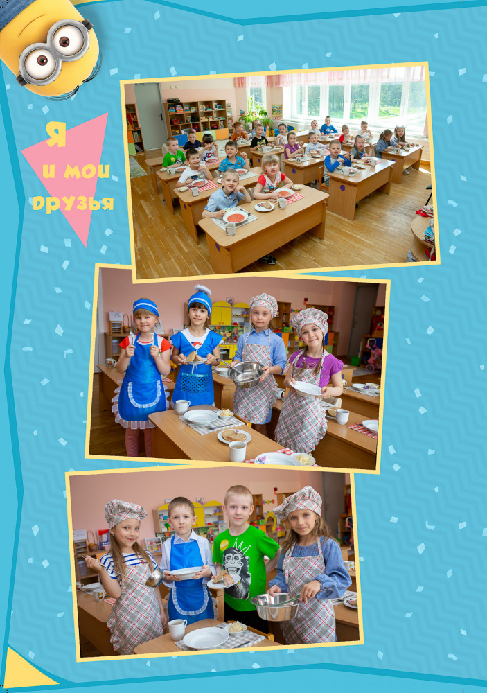 Фотограф Борис Карасик, фотография от 03.09.2021