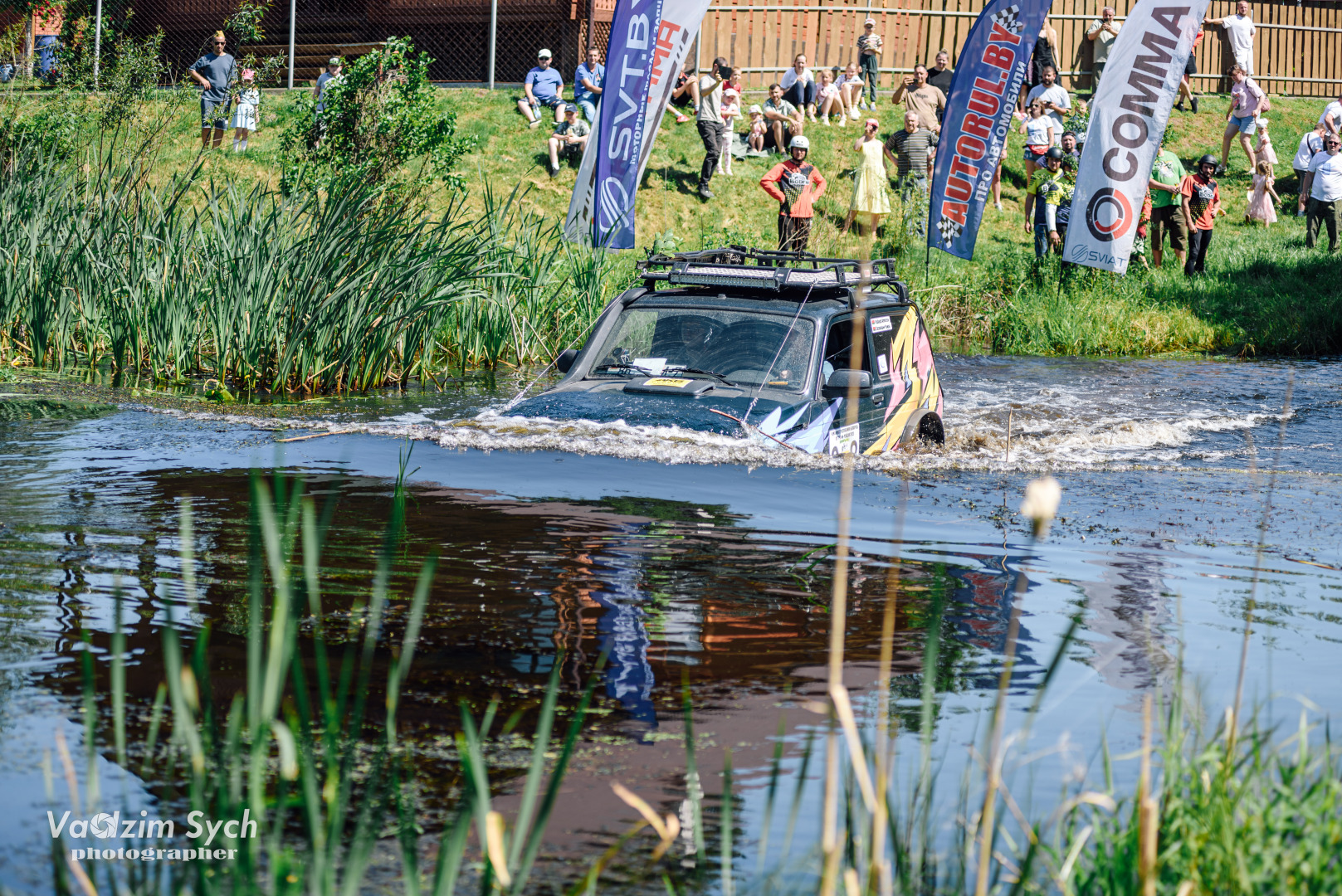 Фотограф Вадим Сыч, фотография от 17.04.2026