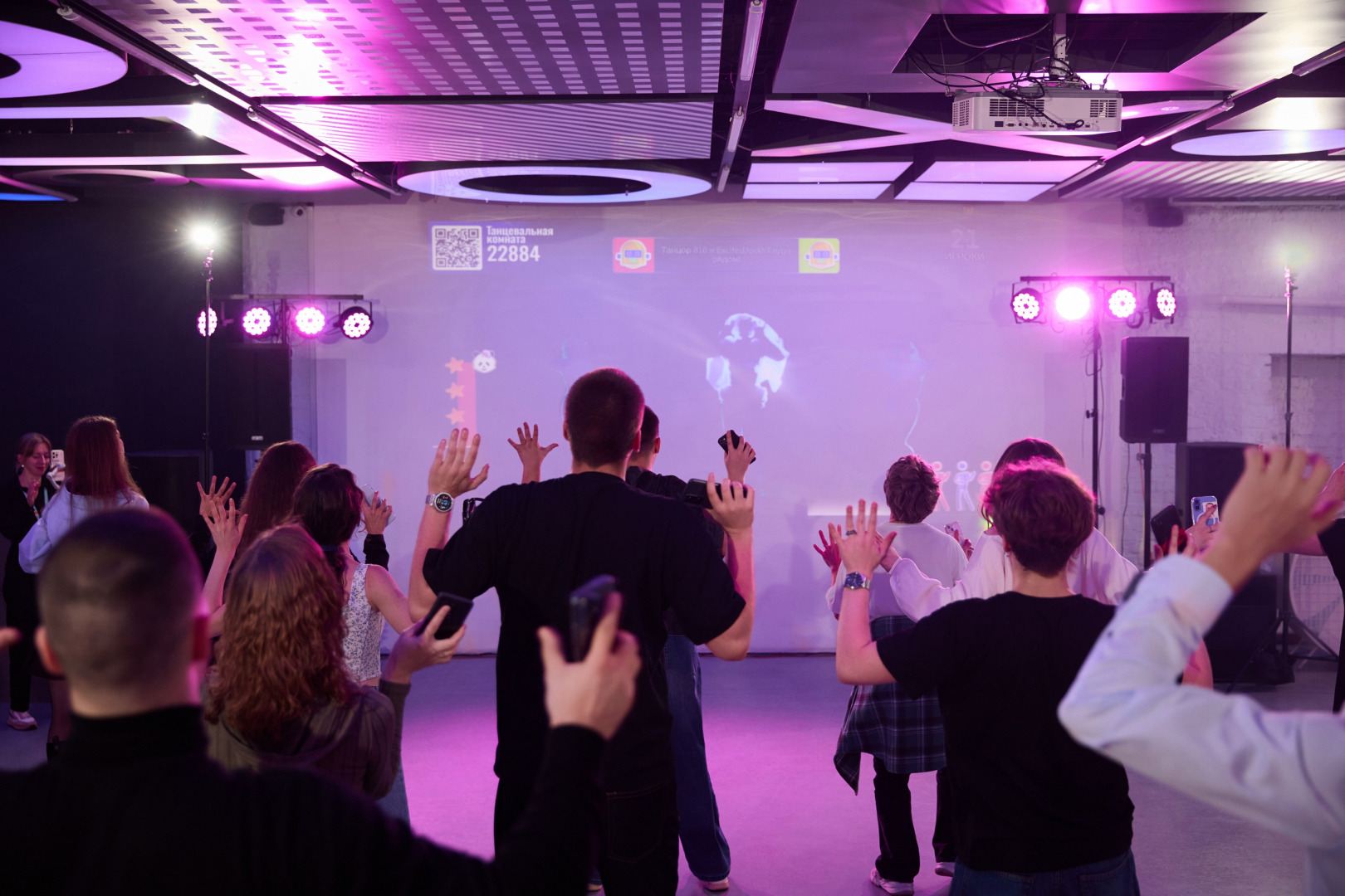 Фотограф Илья и Юлия Ширмановы, фотография от 17.12.2025