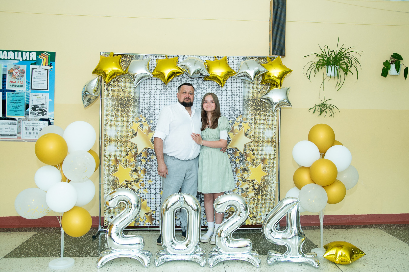 Фотограф Татьяна Семёнова - фотограф Love Story в городе, фотография от 21.02.2026