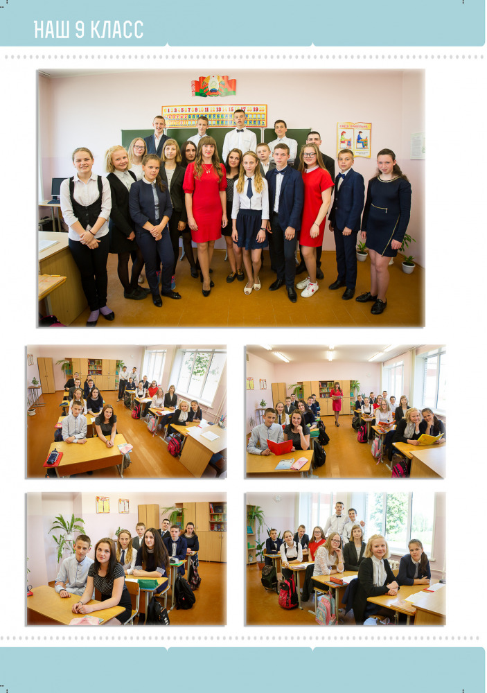 Фотограф Борис Карасик, фотография от 03.09.2021