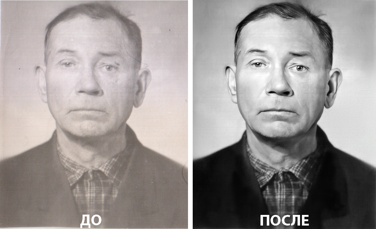 Фотограф Александра Еченко - фотограф для фотосъемки в городе Гомель, гомельской области и вся Беларусь., фотография от 26.01.2025