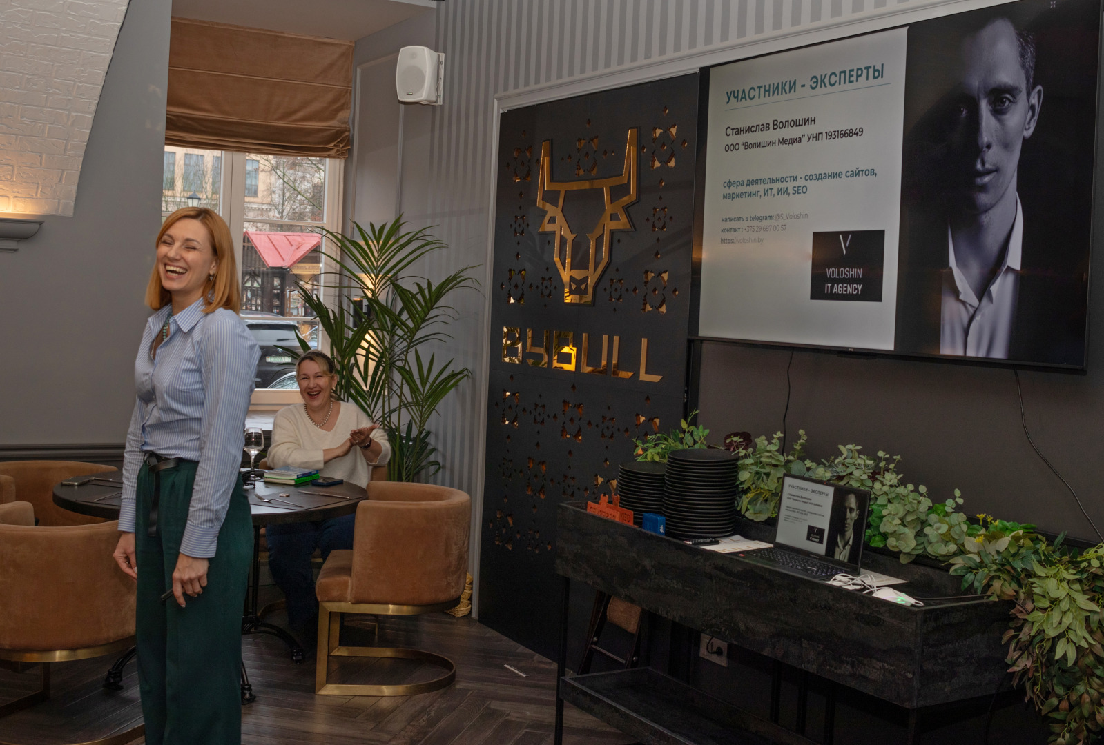 Фотограф Алексей Климков, фотография от 21.11.2025