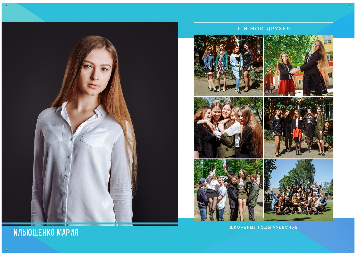 Фотограф Борис Карасик, фотография от 25.10.2021