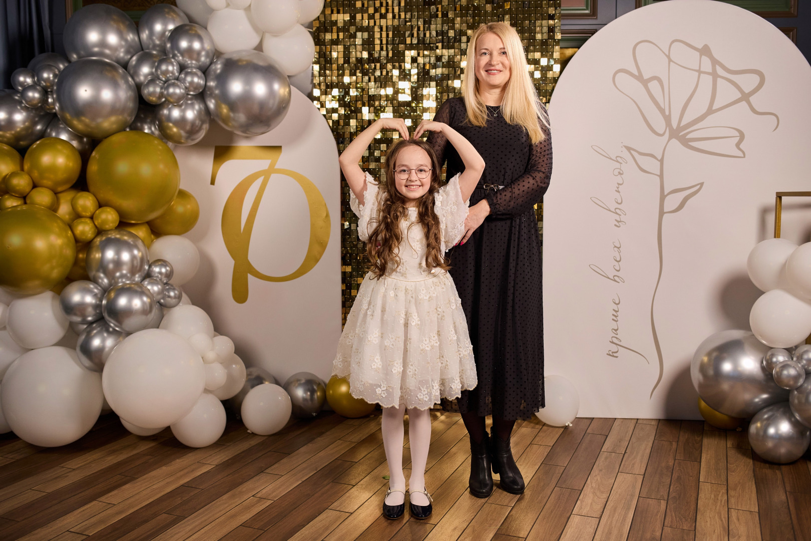 Фотограф Илья и Юлия Ширмановы, фотография от 18.12.2025