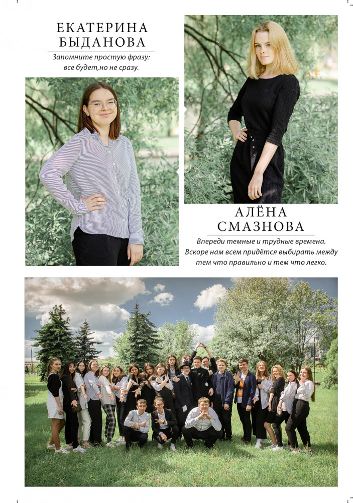 Фотограф Борис Карасик, фотография от 03.09.2021