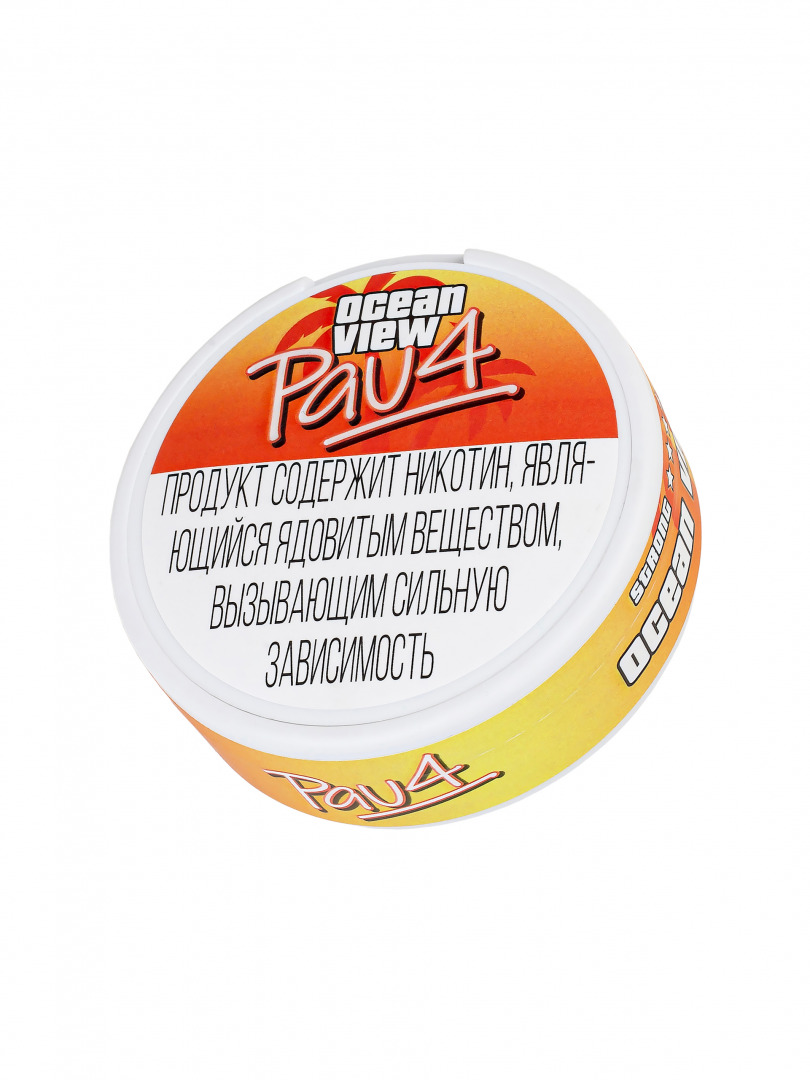 Фотограф Анастасия Комок, предметный и фуд-фотограф в Минске, фотография от 19.11.2025