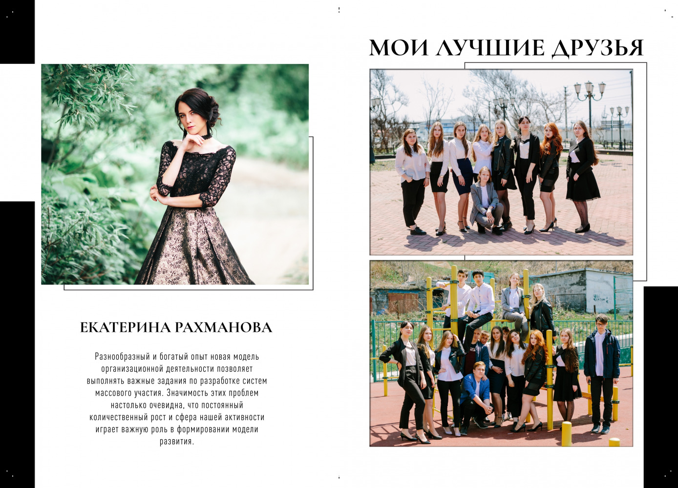 Фотограф Борис Карасик, фотография от 25.10.2021