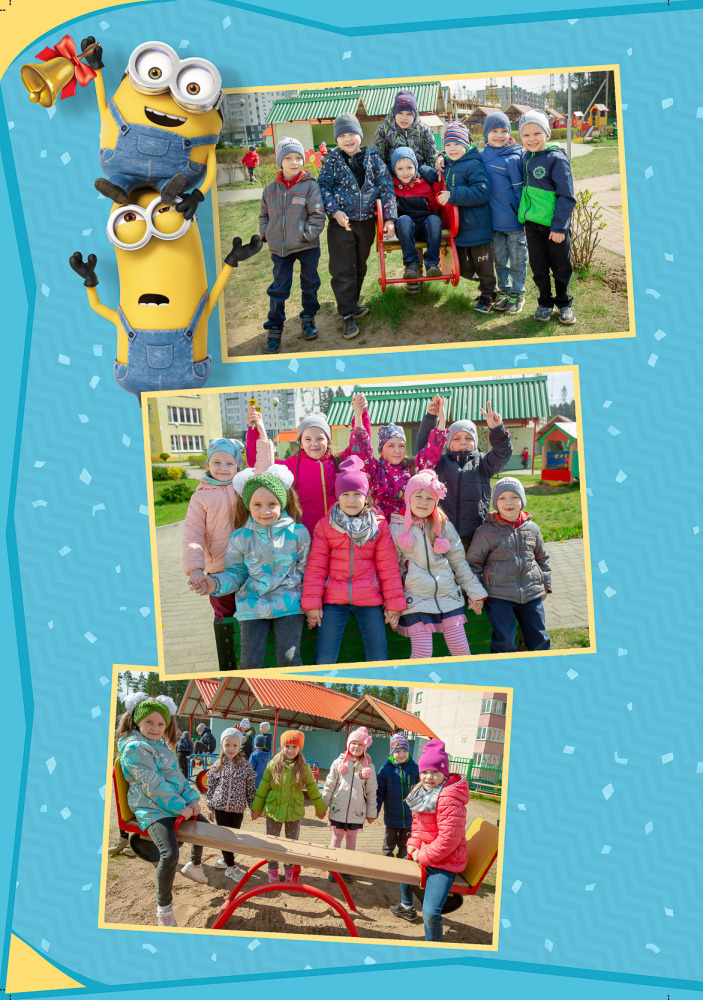 Фотограф Борис Карасик, фотография от 03.09.2021