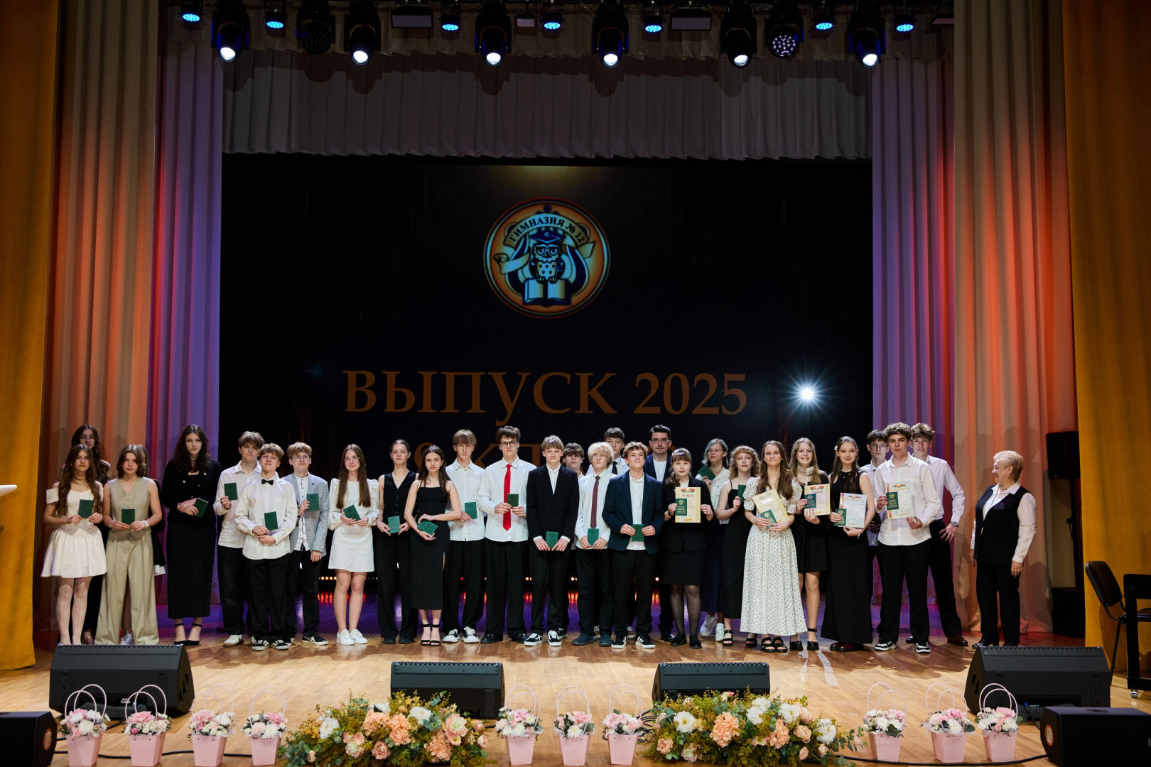 Фотограф Илья и Юлия Ширмановы, фотография от 18.12.2025