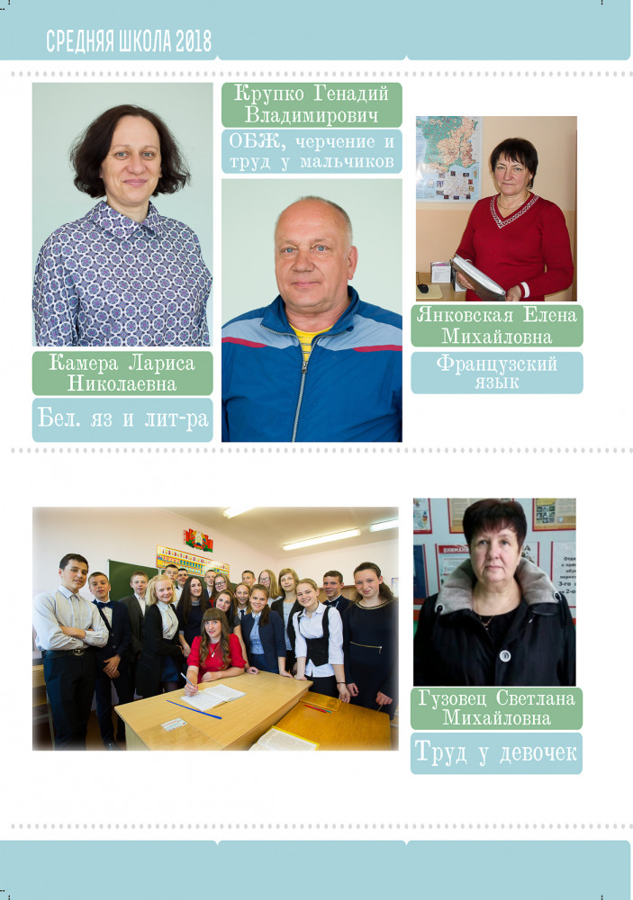 Фотограф Борис Карасик, фотография от 03.09.2021