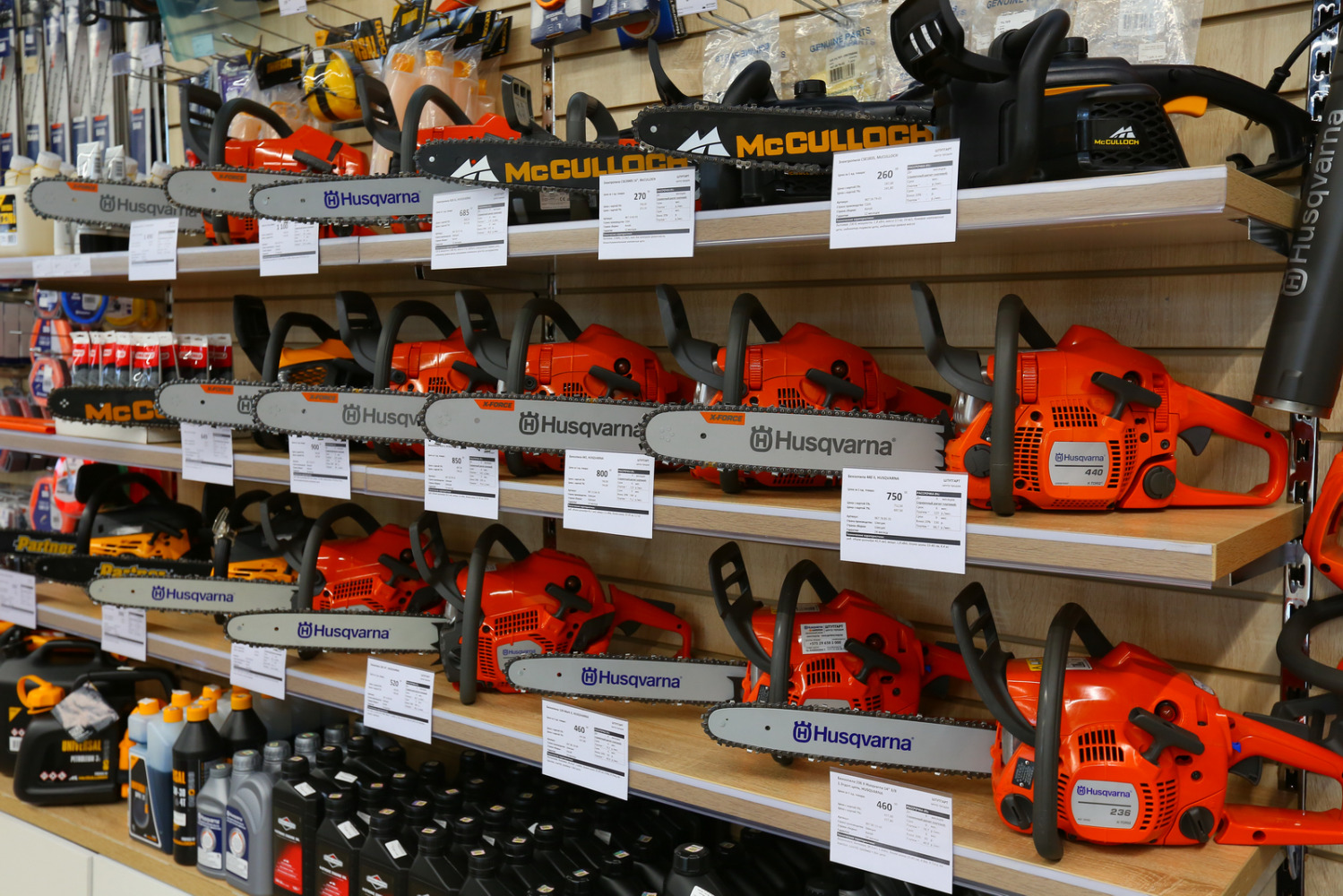 Фотограф Борис Карасик, фотография от 02.08.2020