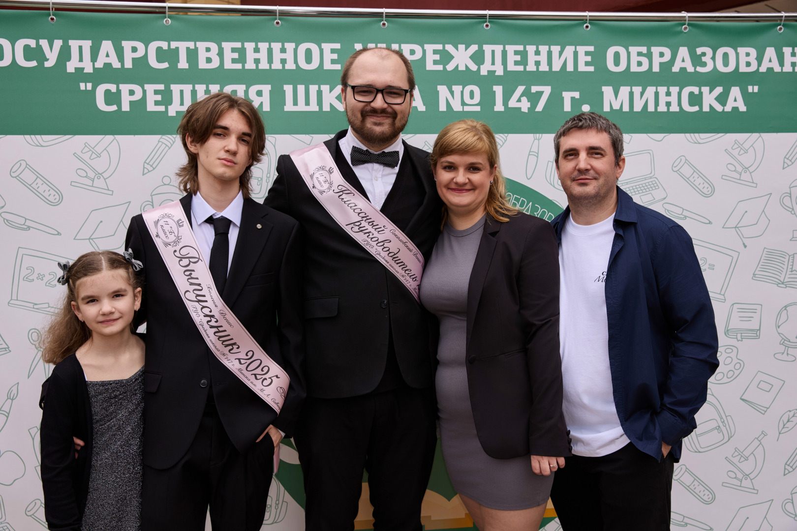 Фотограф Илья и Юлия Ширмановы, фотография от 18.12.2025