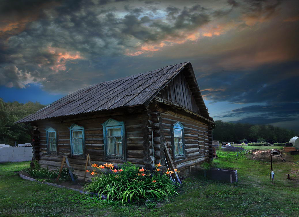 Домик в деревне | Фотограф Сергей Мельник | foto.by фото.бай
