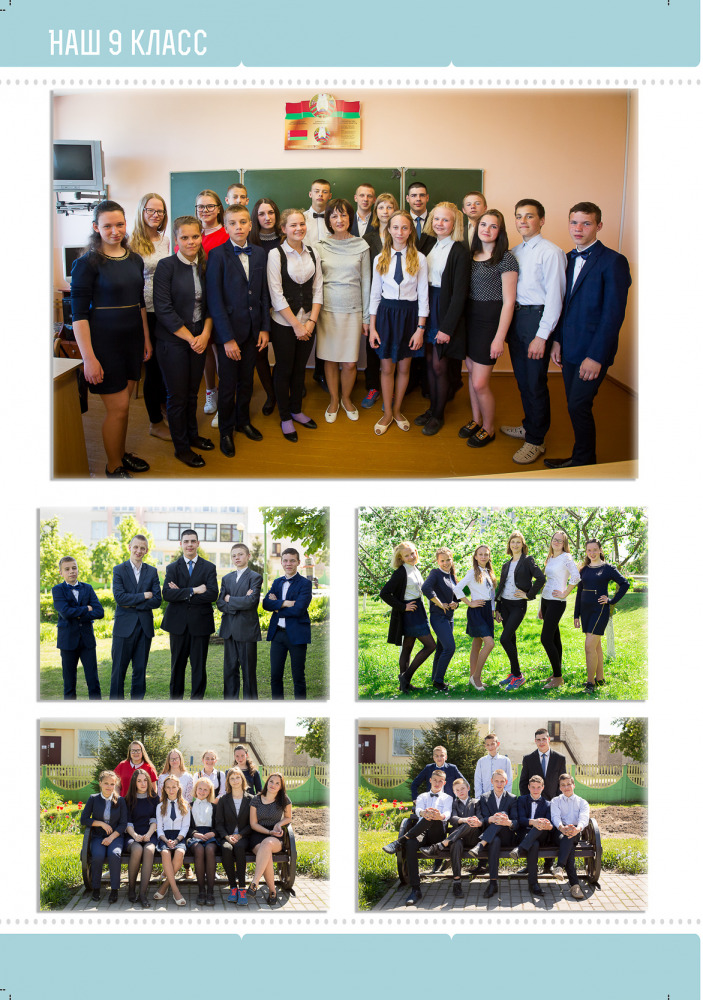 Фотограф Борис Карасик, фотография от 03.09.2021