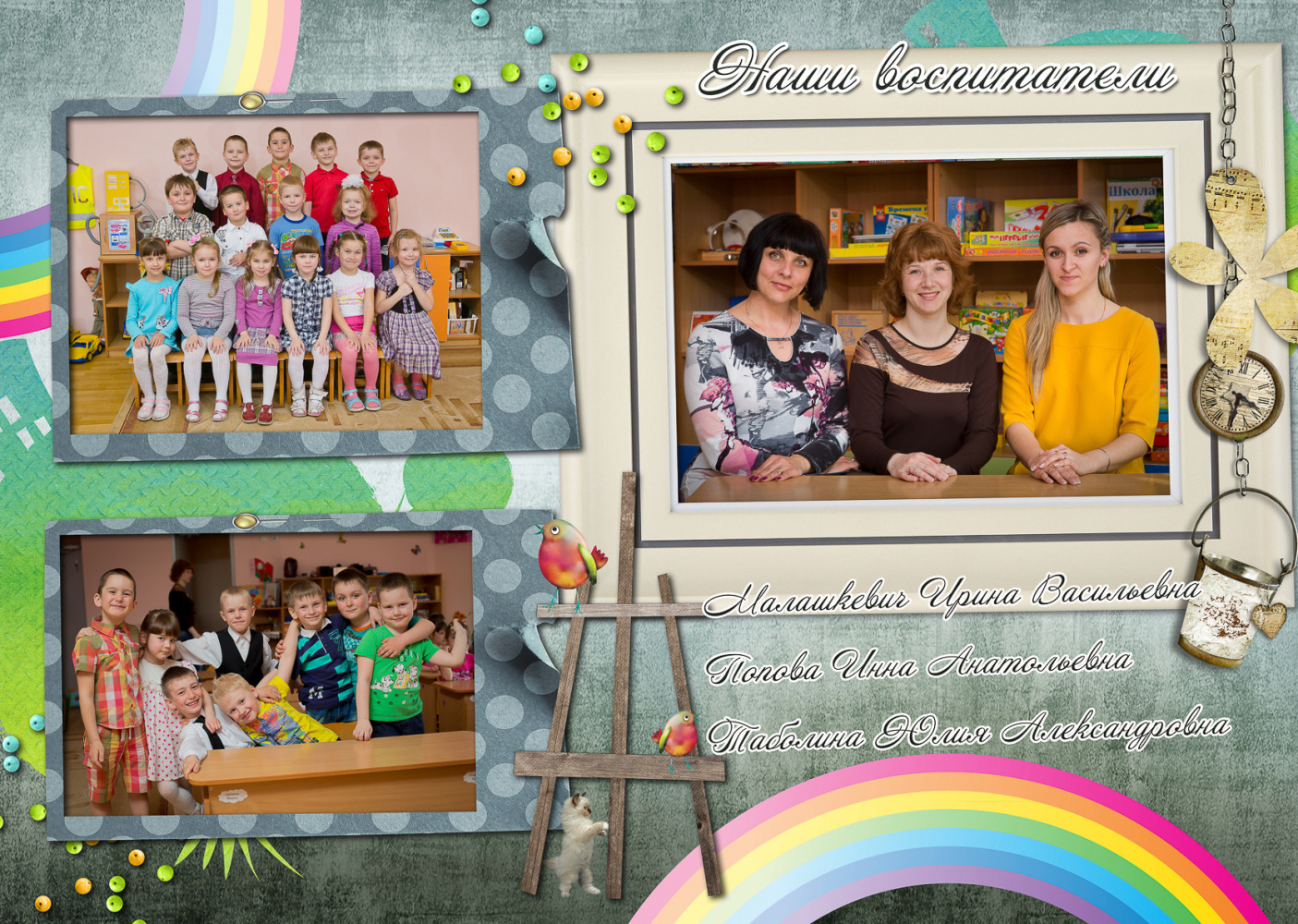 Фотограф Борис Карасик, фотография от 03.09.2021