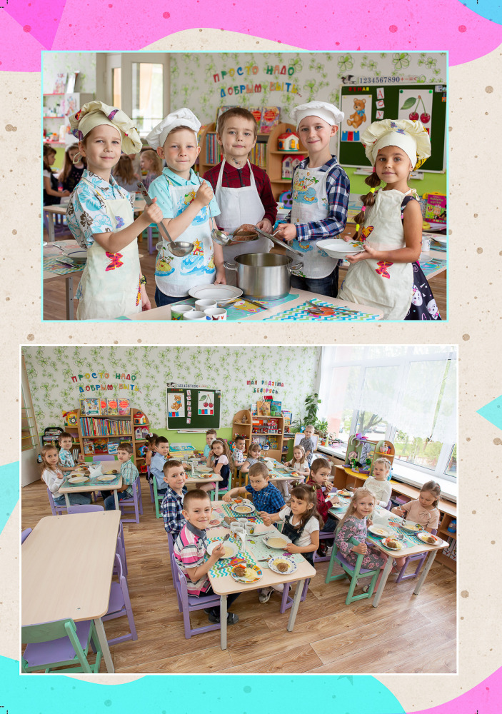 Фотограф Борис Карасик, фотография от 03.09.2021