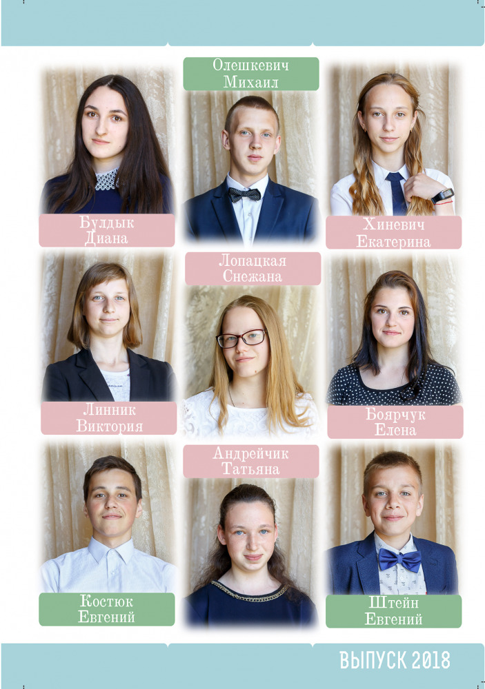 Фотограф Борис Карасик, фотография от 03.09.2021