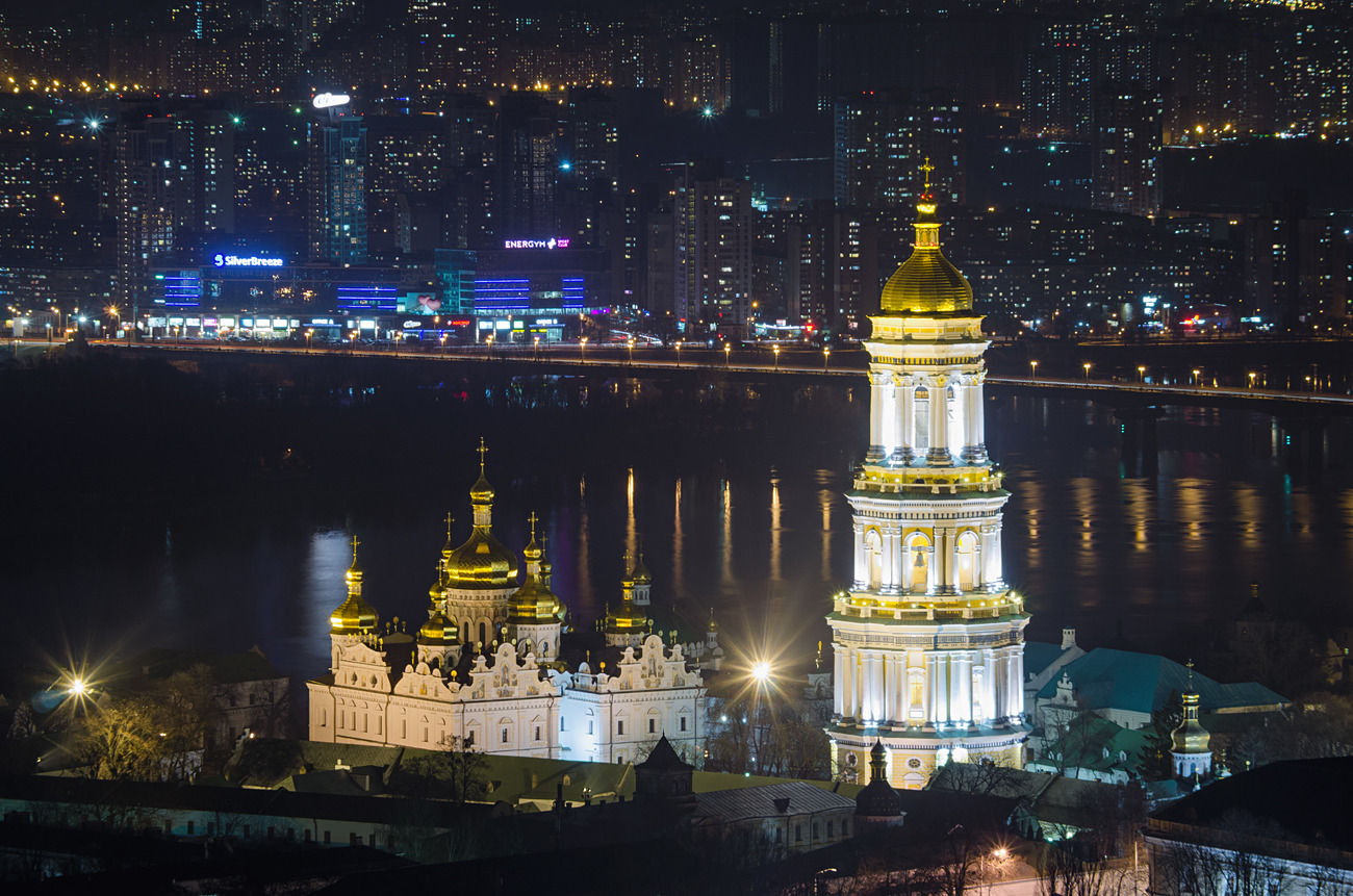 Фотограф Владислав Слепухин, фотография от 07.06.2020