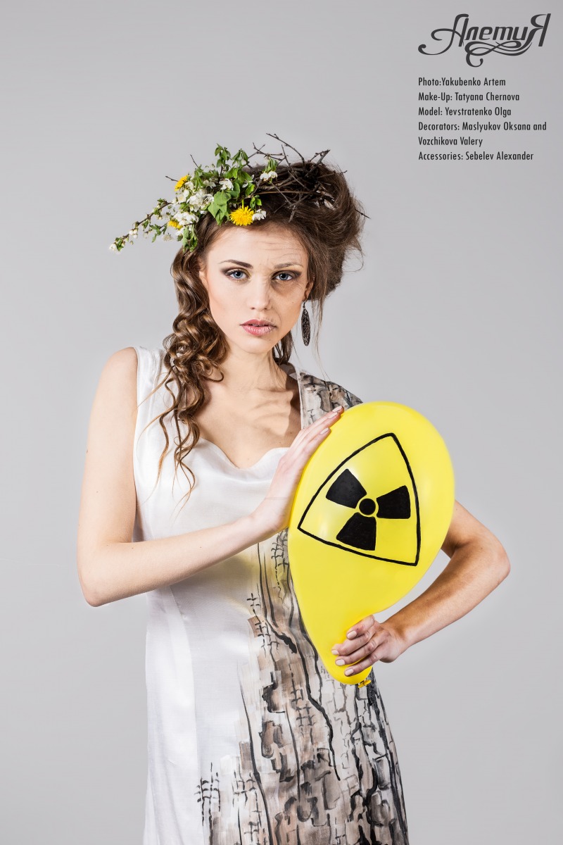 Радиация | Фотограф Артём Якубенко | foto.by фото.бай