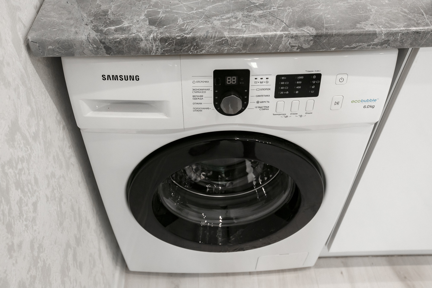 Фотограф Борис Карасик, фотография от 02.09.2021